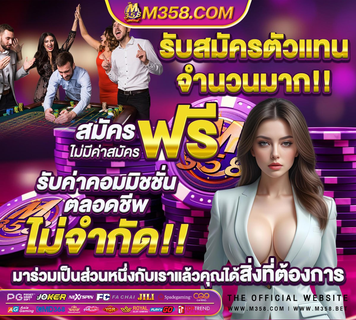 หนังโป้ไทยอวบๆ